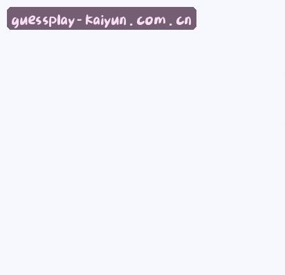 刘洋
