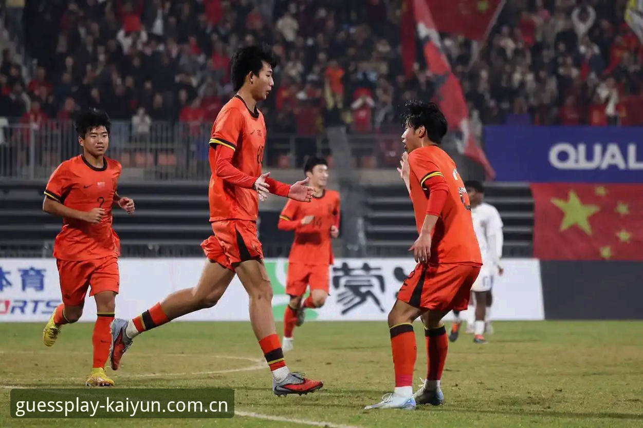 开云2026新版 U17世界杯抽签深度评测:中国足球新星在凯运竞猜平台的晋级之路分析